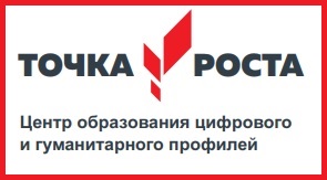 Баннеры.