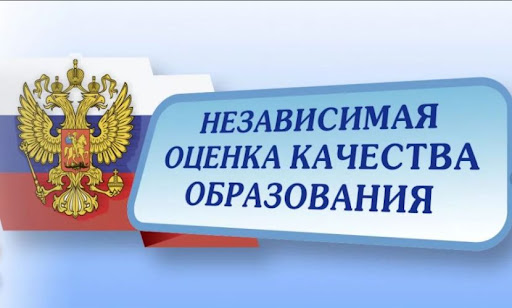 Баннеры.