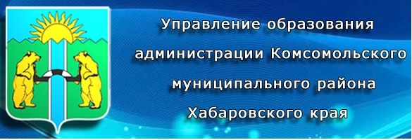 Баннеры.
